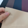 Small Litchi Grain PU Leather